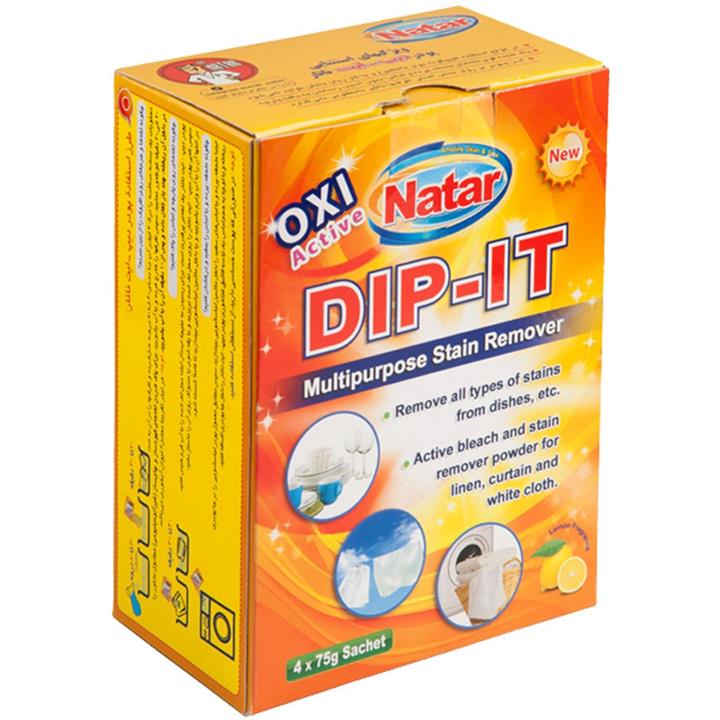 پودر لکه بر چند کاره ناتار مدل DIP-IT چهار بسته ی 75 گرمی Natar DIP-IT Multipurpose Stain Remover Powder 300gr